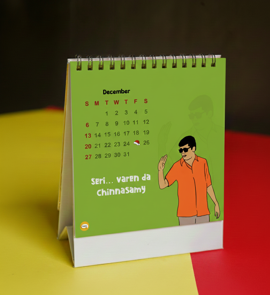 Vadivelu Calendar 2026