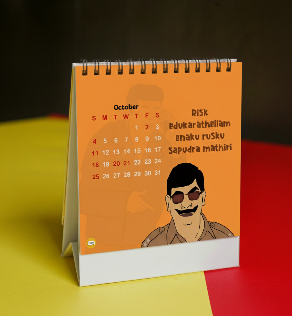Vadivelu Calendar 2026
