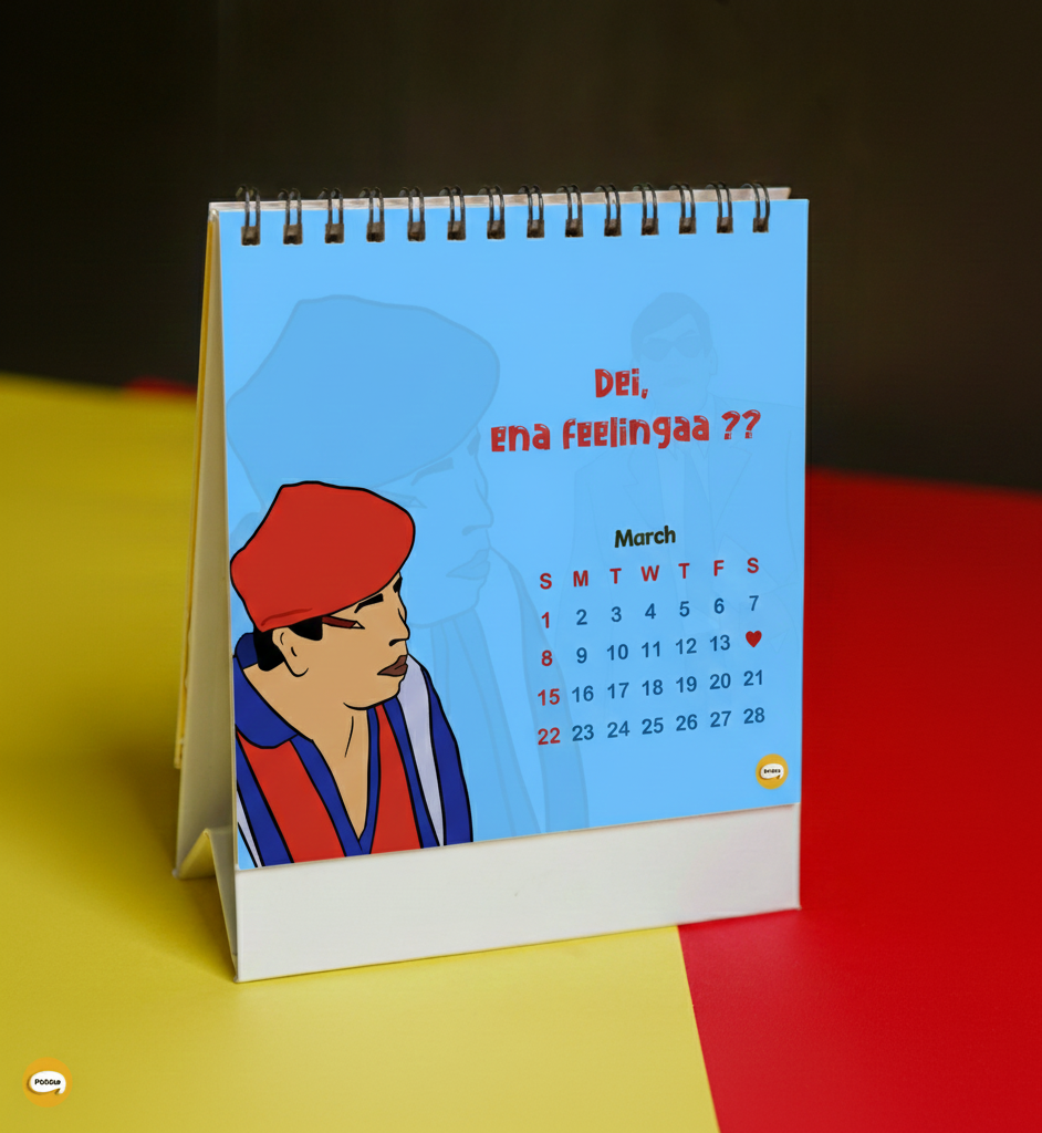 Vadivelu Calendar 2026