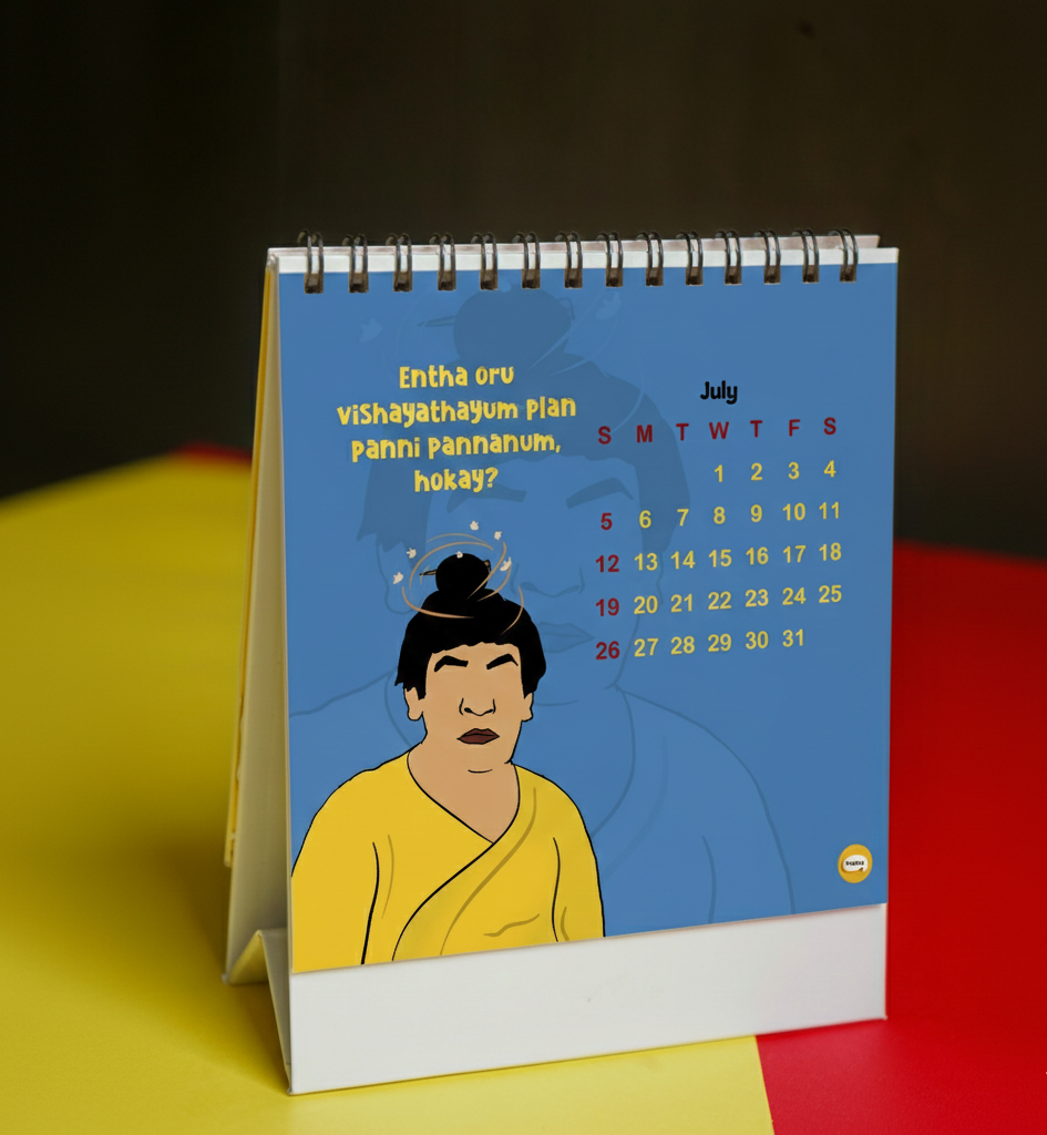 Vadivelu Calendar 2026