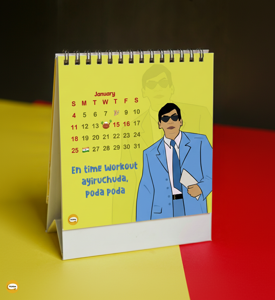 Vadivelu Calendar 2026