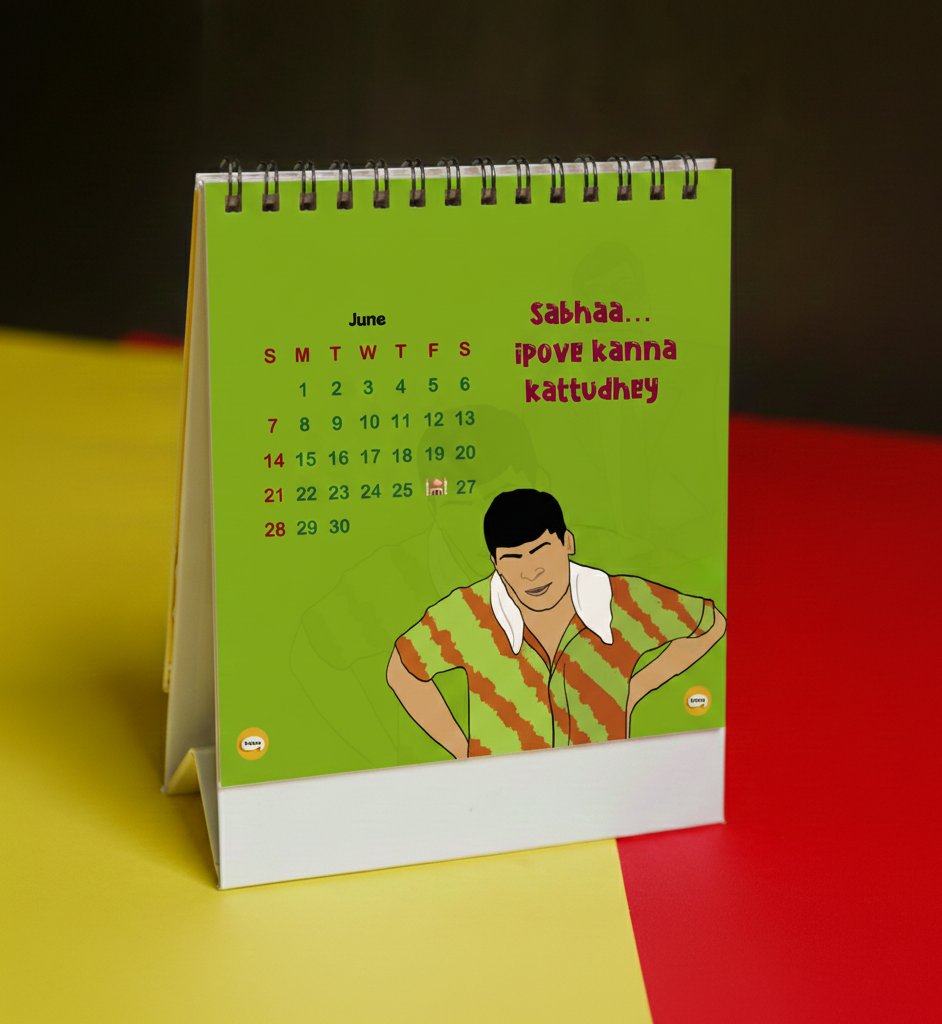 Vadivelu Calendar 2026