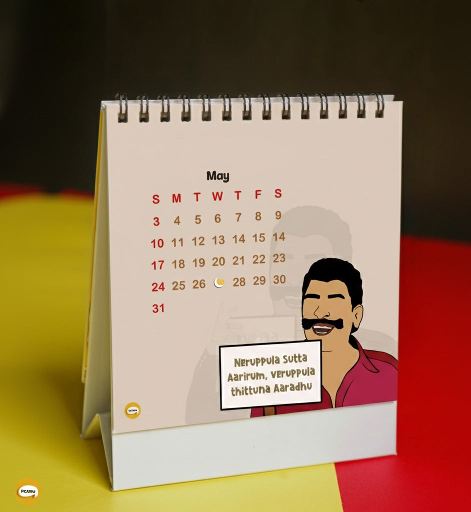 Vadivelu Calendar 2026