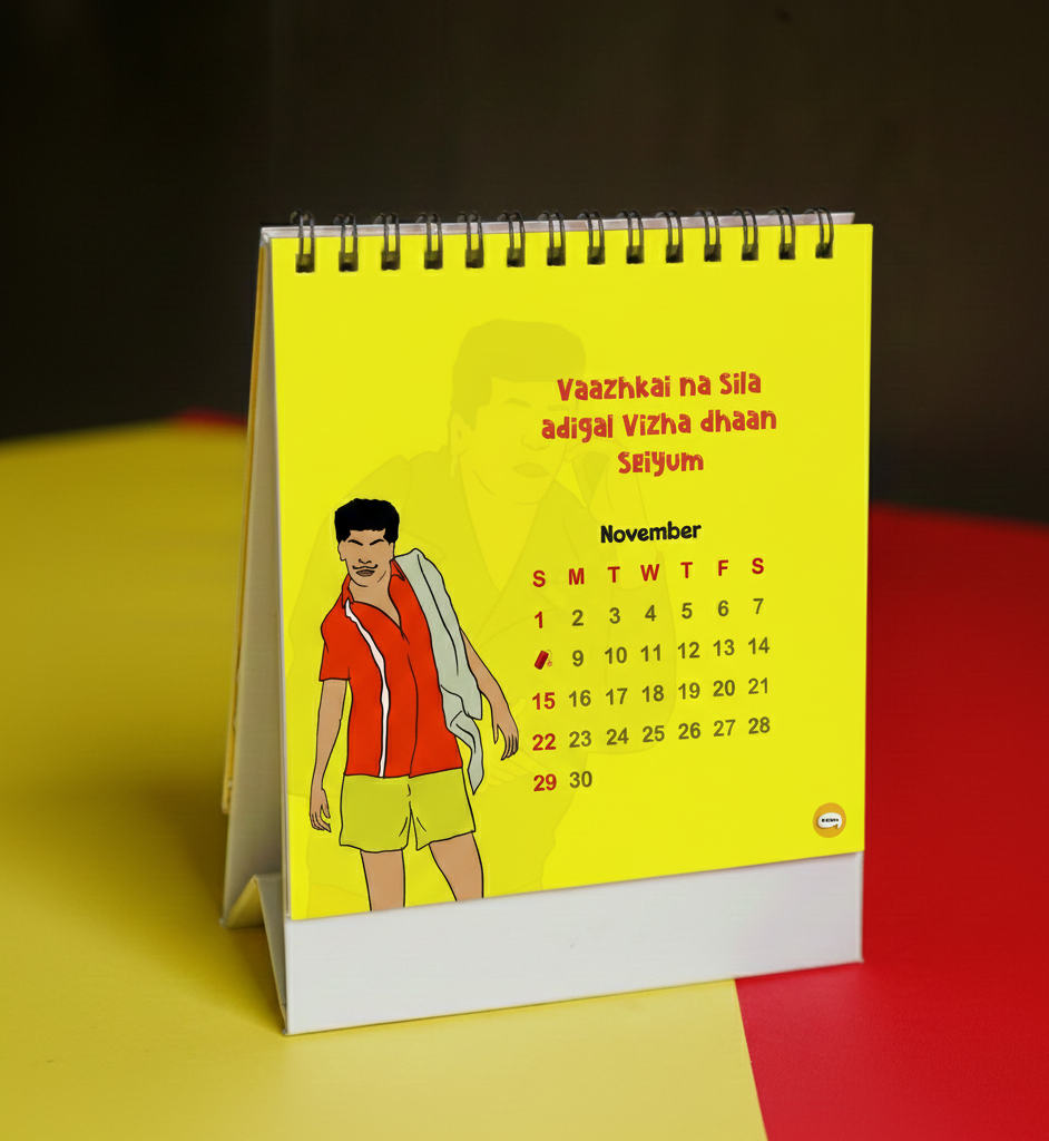 Vadivelu Calendar 2026